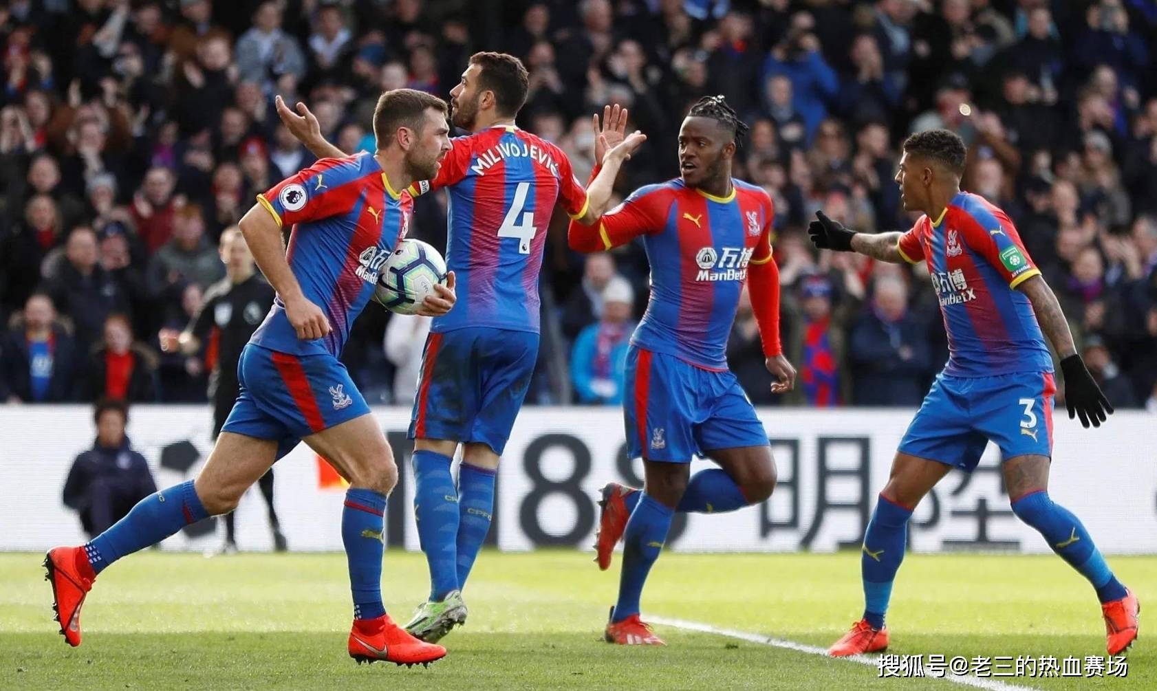 劳埃德无疑 劳埃德无疑