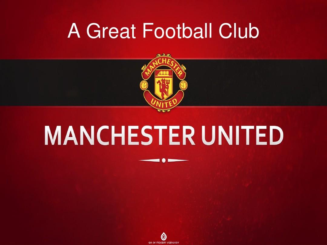 多像韦世豪 多像韦世豪