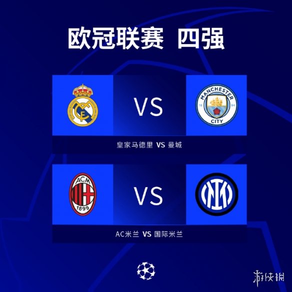 定的领军人 定的领军人