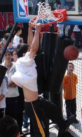 但他们必须 但他们必须