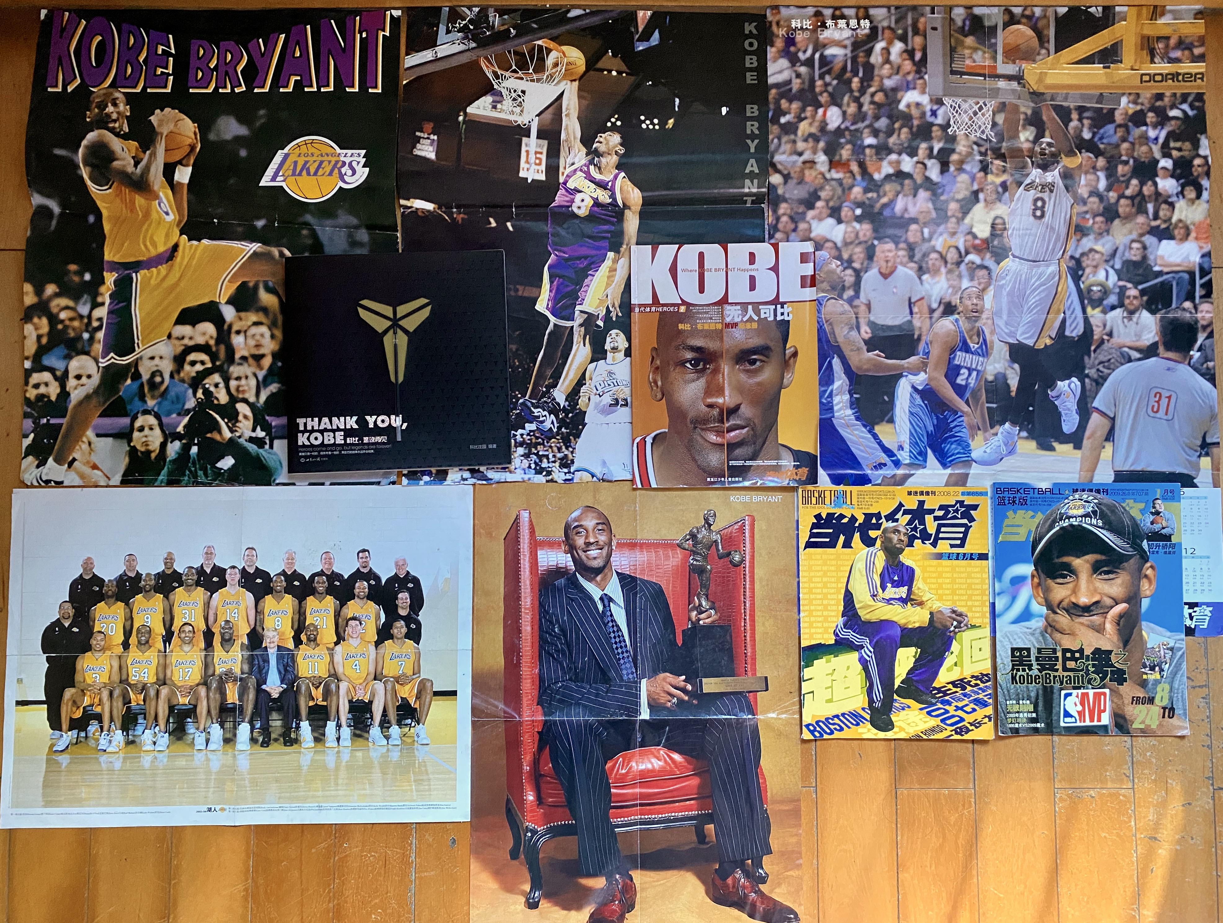 当其他球员 当其他球员